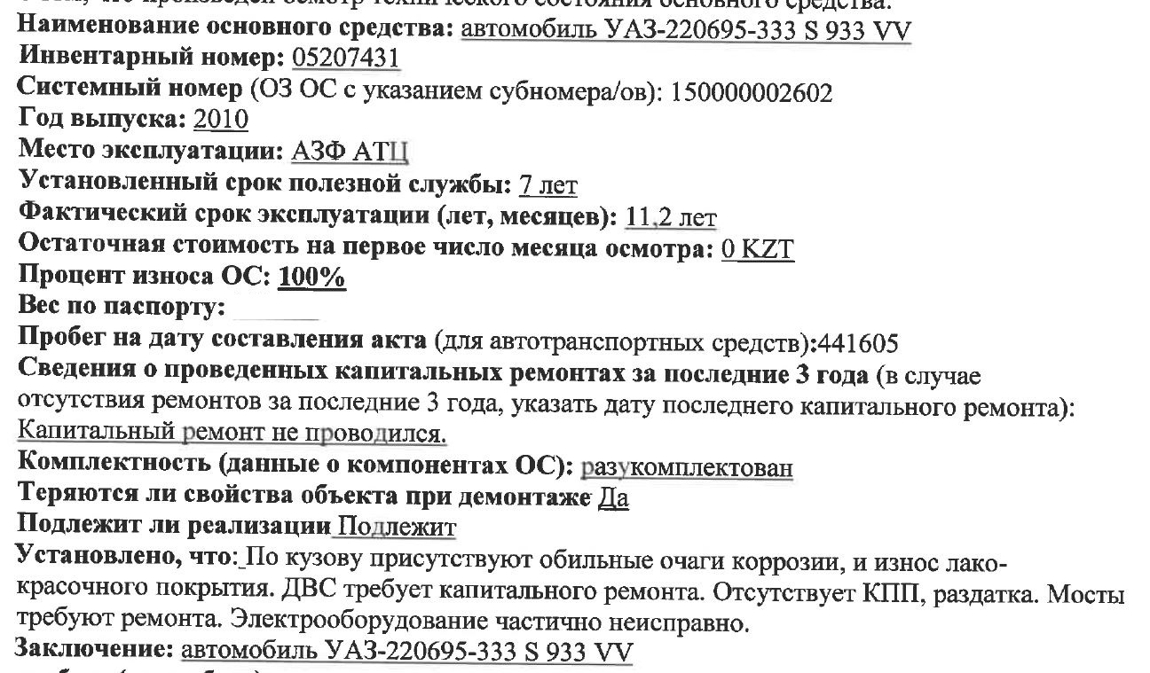 Выплата больничного если не работал. Сроки оплаты больничного листа. Сроки оплаты больного листа. В течение какого времени выплачиваются декретные. Срок выплаты по больничному.